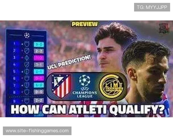 北欧黑马博德闪耀主场严寒优势，国米附加赛迎挑战